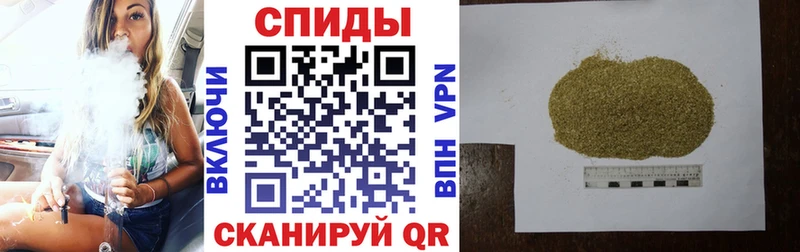 купить наркотики сайты  Ставрополь  Бутират жидкий экстази 