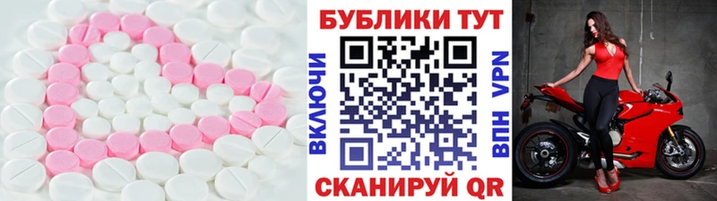 kraken tor  Ставрополь  ЭКСТАЗИ Дубай 