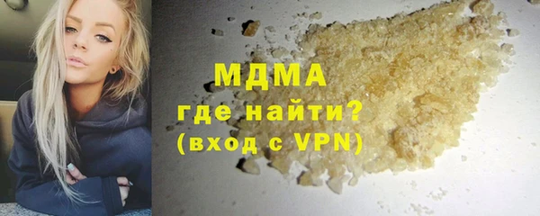 первитин Алексин