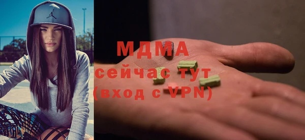 первитин Алексин
