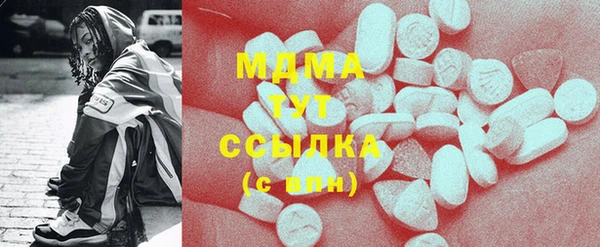первитин Алексин