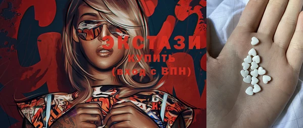 амф Медвежьегорск